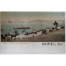 Bombay Harbour from Apollo Bunder.